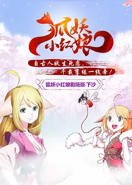 久久综合香蕉久久久久久久