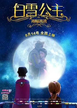 久久综合香蕉久久久久久久